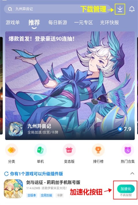 ⻷ƴ浵ô