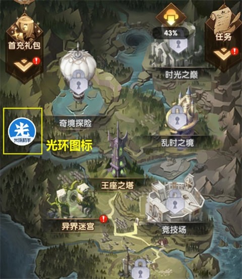 ⻷ƴ浵ô