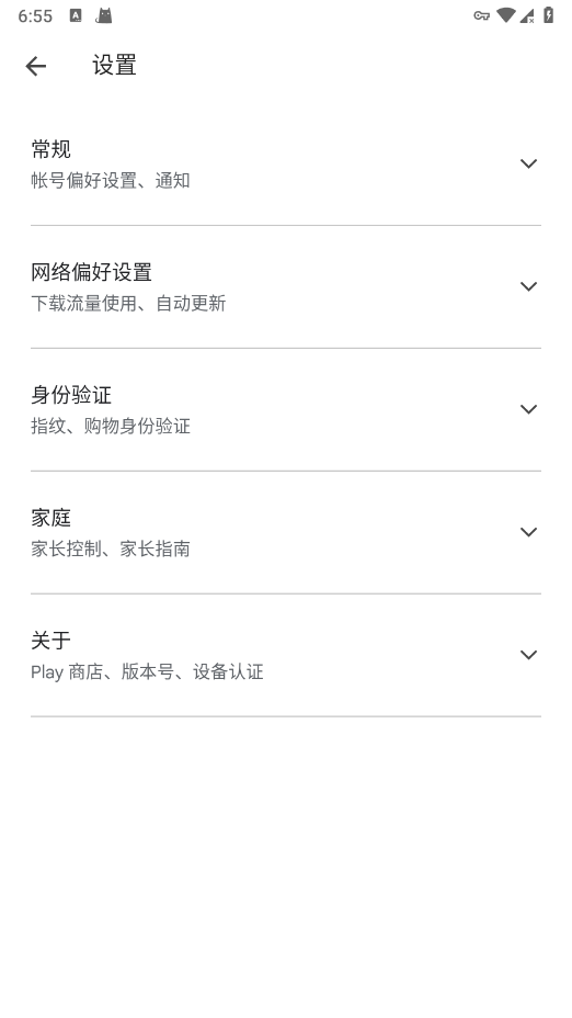 ȸӦ̵app v47.6.19.23 ׿ 1