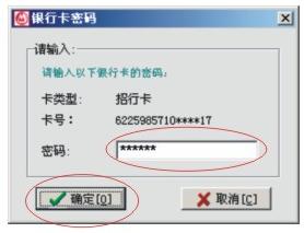 е԰ʹý̳