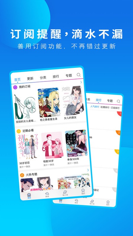 ֮ҹٷ° v3.9.14 ׿ 0