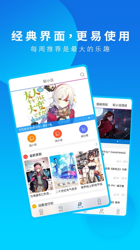 ֮ҹٷ° v3.9.14 ׿ 3