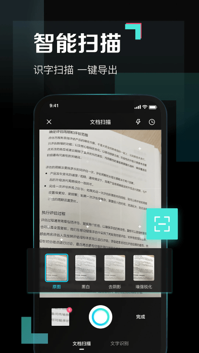 ٶഺapp v1.5.0 ׿ 0