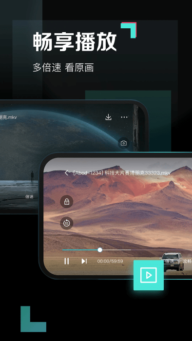 ٶഺapp v1.5.0 ׿ 3