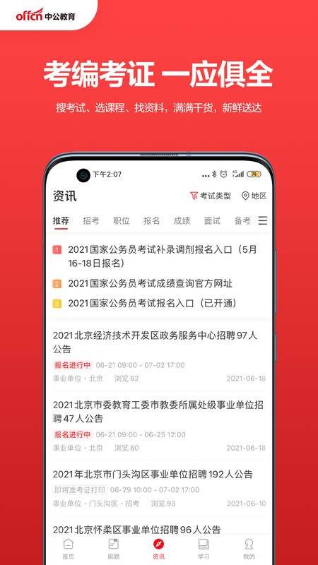 йappٷ