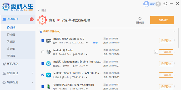 ׼ v10.0.29.78 ٷ 3