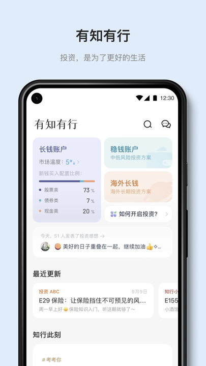֪° v1.40.7 ׿ 1