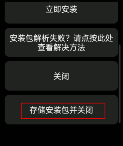 Ӧ̵°