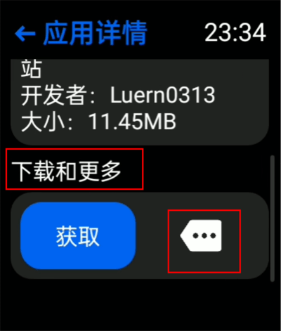Ӧ̵°