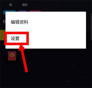 Ƶֱ汾apk󶨵ֻŷ