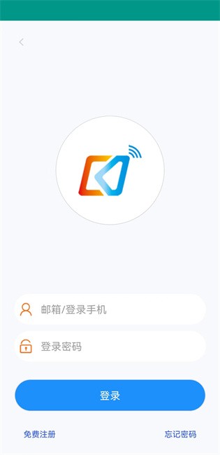 copykey v0.1.5 ׿ 0