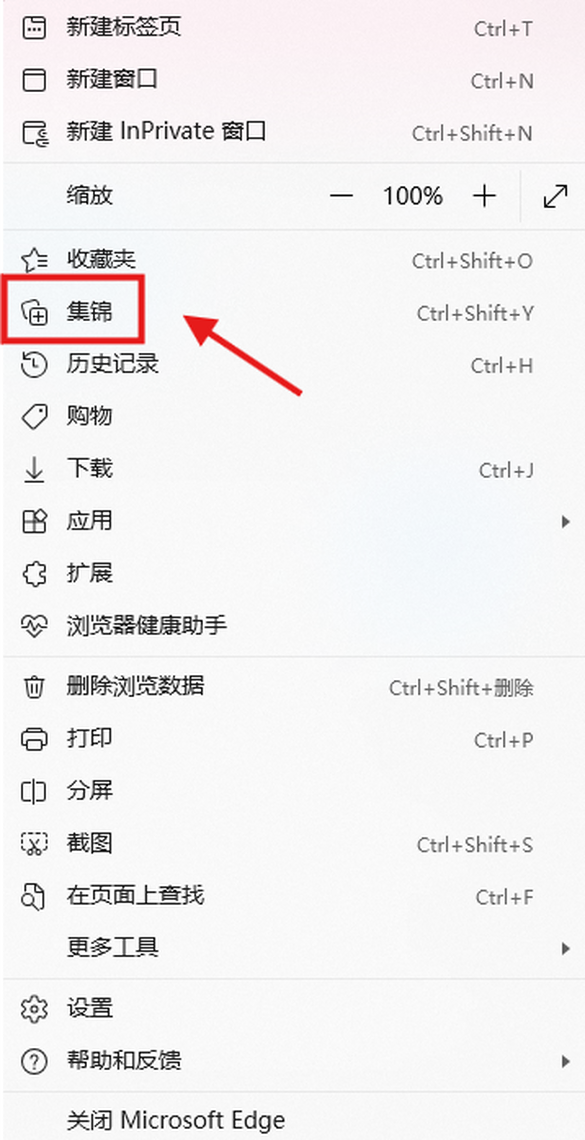 Microsoft Edgeܽ
