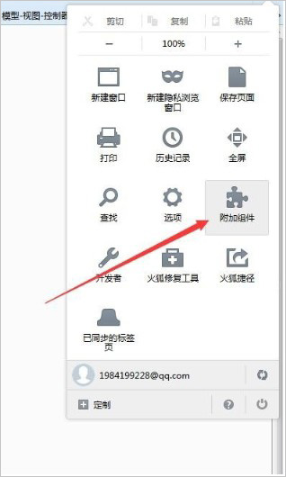 ͼ鿴
