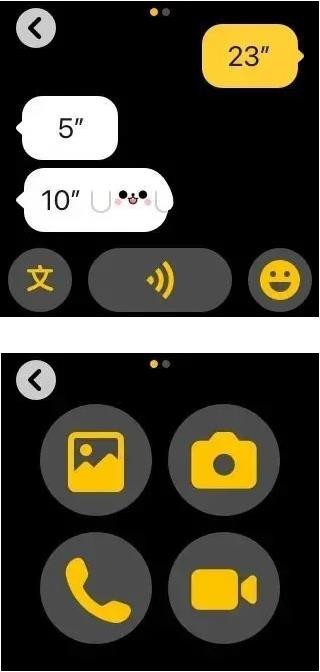 ΢ֱɫapkװ v3.0.9 ׿ 0