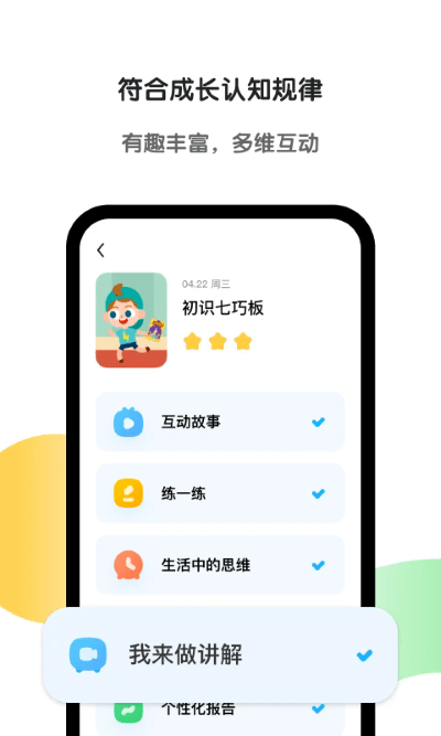 aiѧٷ