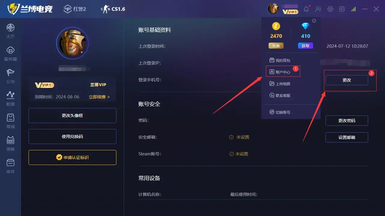 羺ʹð