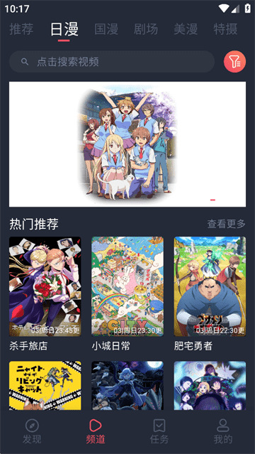 ͹app v1.0.0.7 ׿ 2