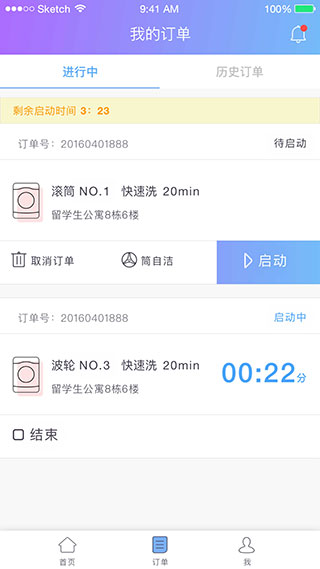 uappعٷ