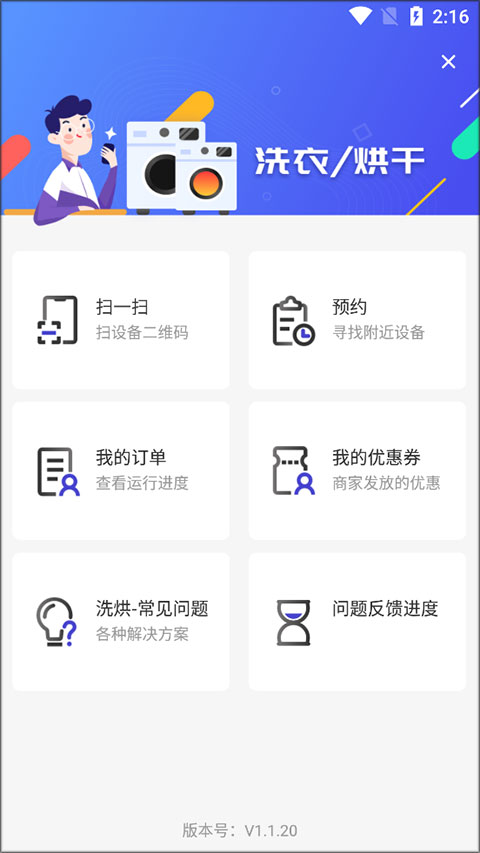 uappعٷ