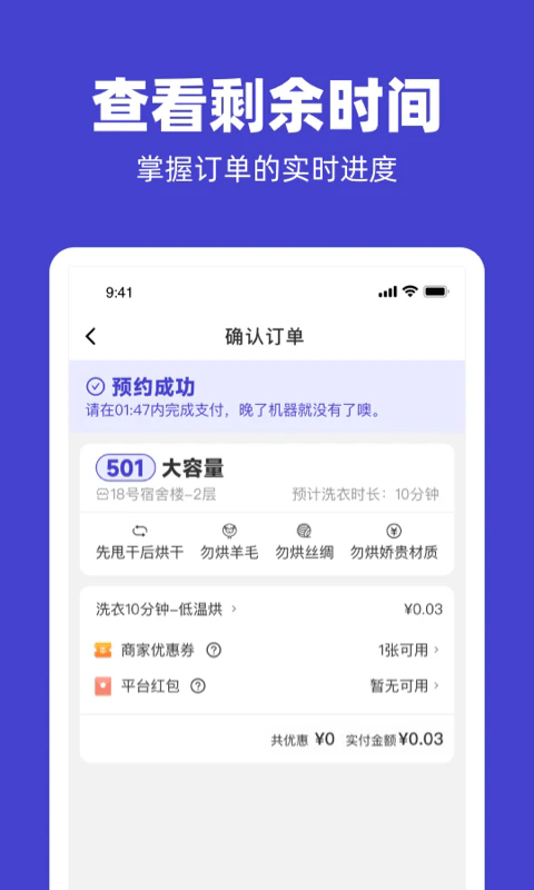 uϴ° v2.4.11 ׿ 0