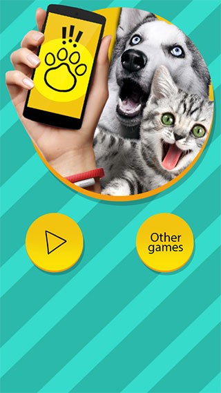 pet translatorԻ v1.1 ׿ 1