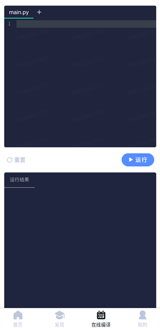 ȱapp