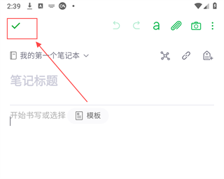 ӡʼappֱʼǽ̳