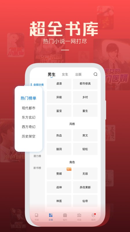 С˵app v2.45.06 ׿ 0