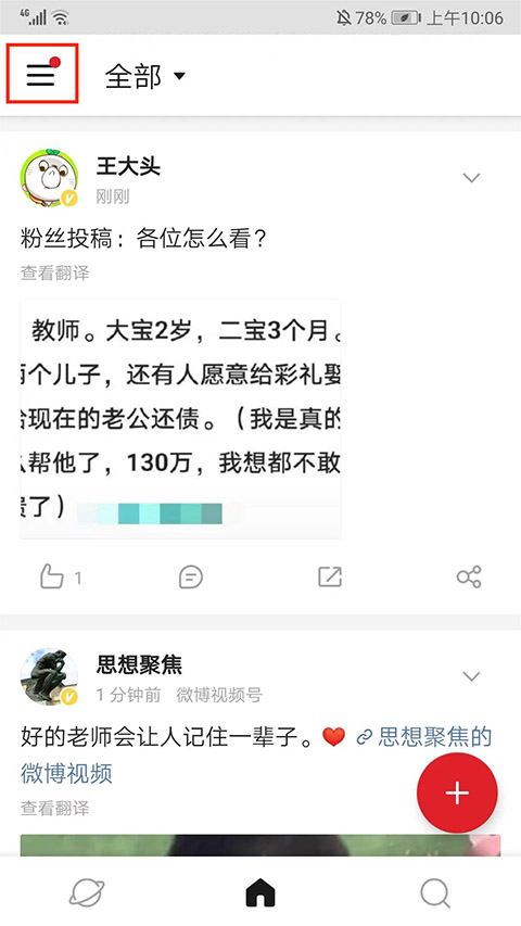 ΢ٰǳ޸