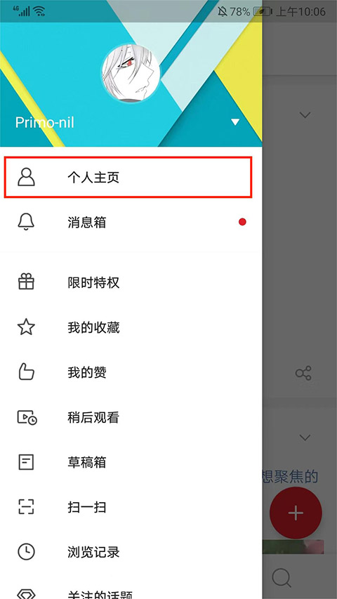 ΢ٰϢ޸