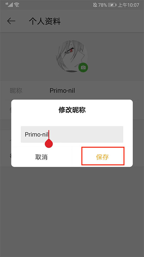 ΢ٰ޸