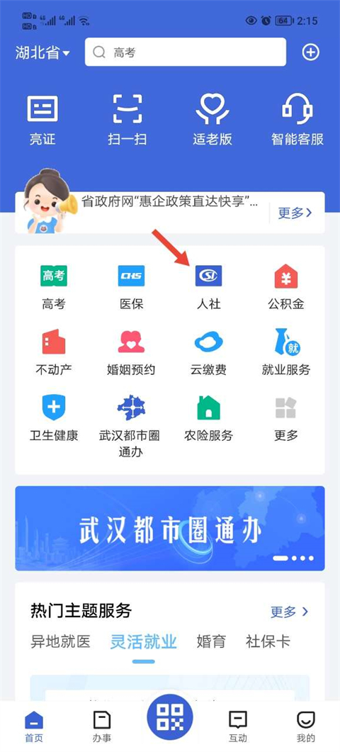 籣ɷ