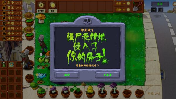 ֲսʬ԰ô
