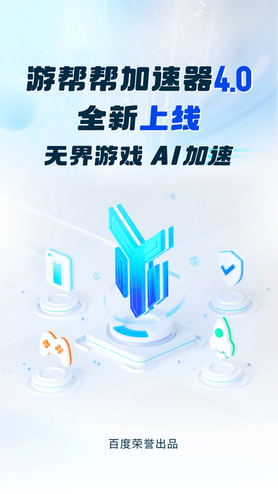 ΰѰ v4.2.5 ׿ 0
