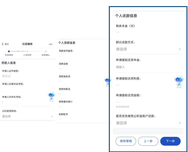 ٷ湫ǰ̳