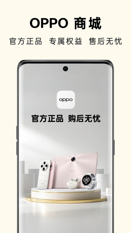 oppo̳ذװ