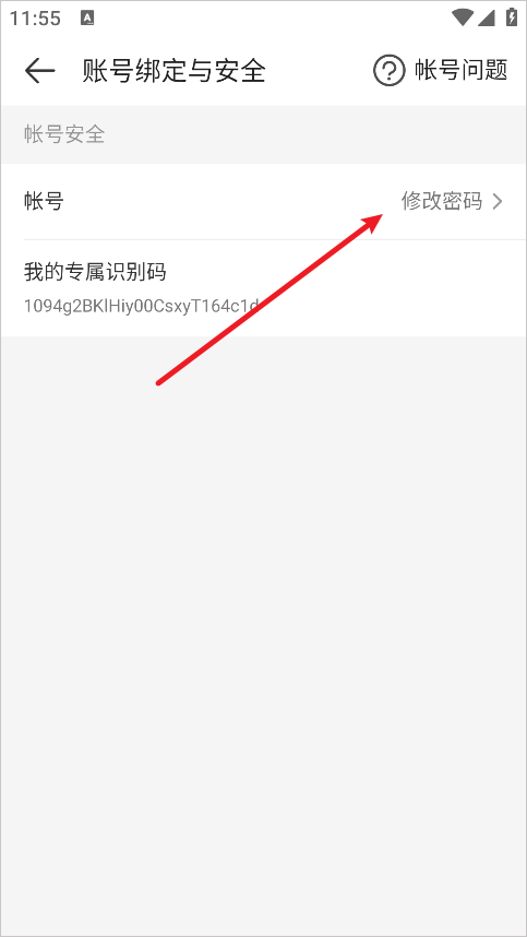 4399Ϸô޸