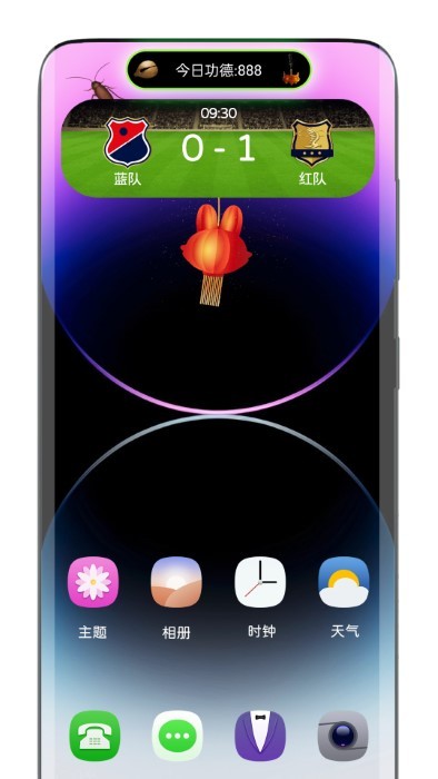 鶯app v2.1.7 ׿ 0
