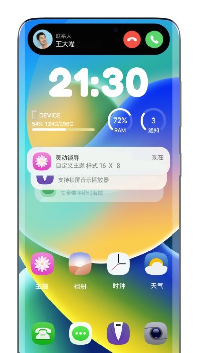 鶯Ѱ
