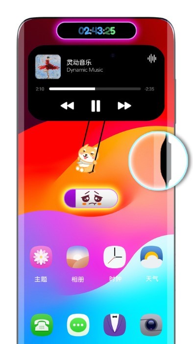 鶯app v2.1.7 ׿ 3