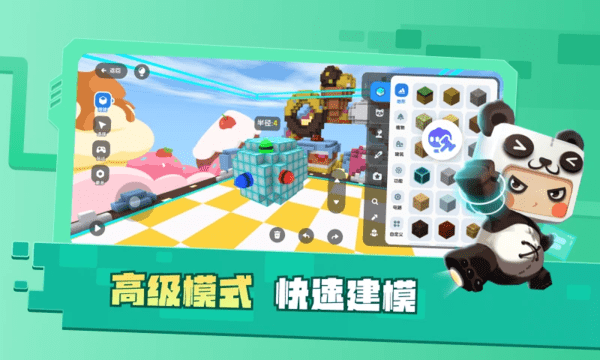 ǹappѰ v5.10.102 ׿ 0