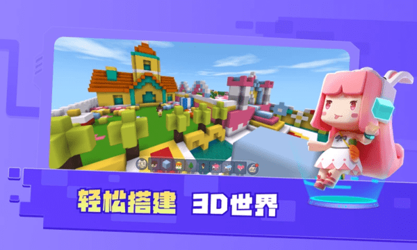 ǹapp