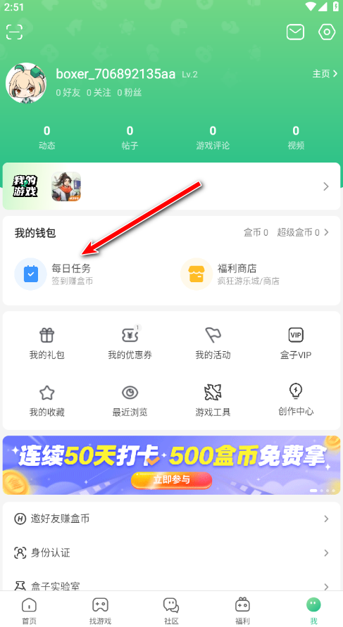 4399Ϸôˢб