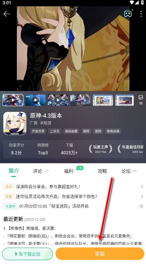 4399Ϸôԭ