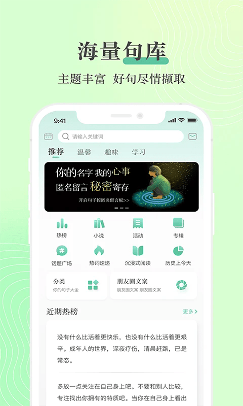 ӿapp v5.6.5 ׿ 0