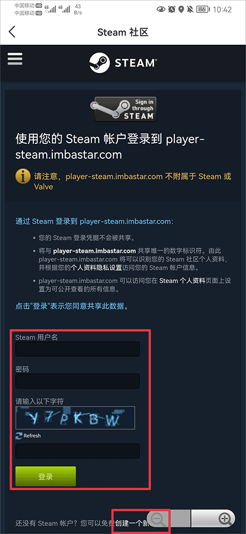 c5gamesteam
