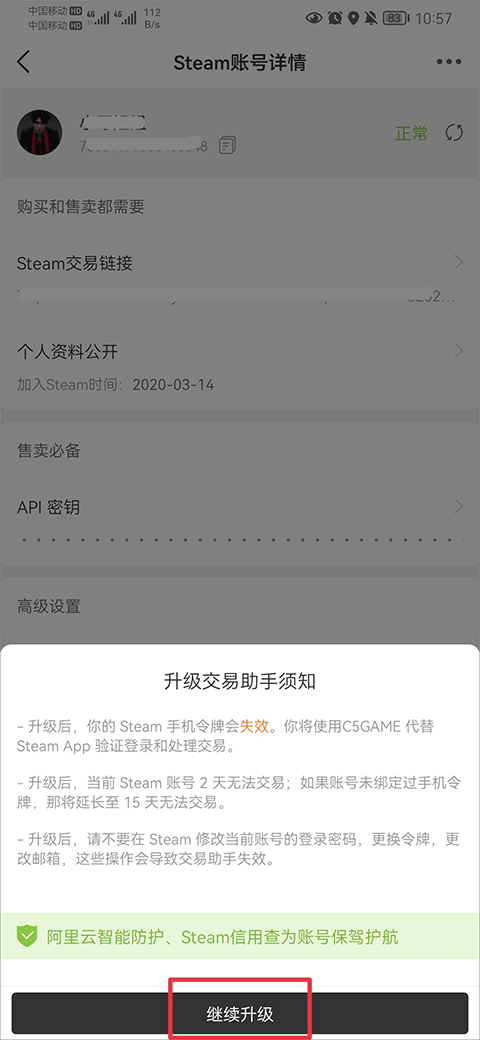 c5gameʹ˵