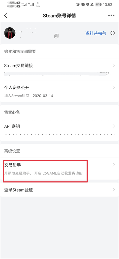 c5gameԶ