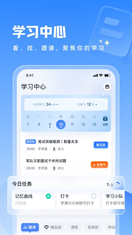 ۱ʽʦ