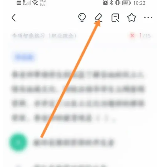 ۱ʽʦappô
